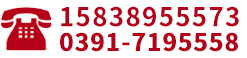 18603831611