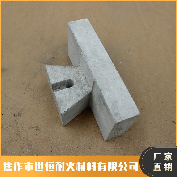 氮化硅結(jié)合碳化硅異型磚