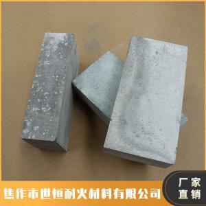 氮化硅結(jié)合碳化硅磚